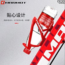 自行車水壺架山地車公路車水杯架騎行支架裝備配件塑料單車鋁合金 歷史價格詳細信息