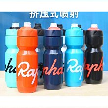騎行水杯運動擠壓式公路山地車大容量自行車水壺戶外單車環法杯子 歷史價格詳細信息