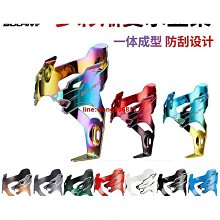 鋁合金漸變自行車水壺架水瓶支架可調節杯架 ESLNF【坤騰國際】 歷史價格詳細信息