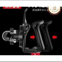 摩托車水杯架防震踏板車可調節水瓶架電動車自行單車騎行水壺支架 歷史價格詳細信息