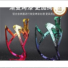 (登山自行車水壺架隨意掛免打孔電動機車水杯架通用單車掛水架 歷史價格詳細信息