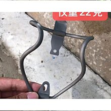 摺疊自行車水壺架登山車超輕鋁合金可調節水杯架公路單車配件【　】 歷史價格詳細信息