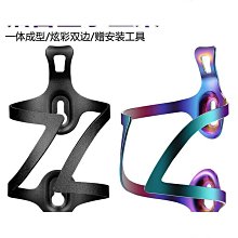 熱銷自行車裝備 700C公路腳撐26寸27.5寸登山車快拆停車架碳纖維車用 歷史價格詳細信息