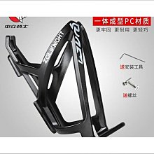 熱銷自行車裝備 700C公路腳撐26寸27.5寸登山車快拆停車架碳纖維車用 歷史價格詳細信息