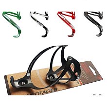 全碳纖維水壺架公路車山地車水杯水壺之家自行車飲料架 歷史價格詳細信息