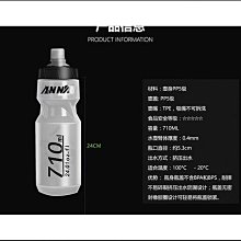 登山車自行車水壺架公路車機車水杯架裝水架騎行裝備單車配件車把 歷史價格詳細信息