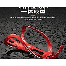 西騎者鋁合金f水壺架轉換座山地自行車延伸支架雙水杯架轉換底座 歷史價格詳細信息
