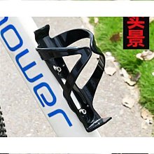 自行車水杯架電動車放奶茶的杯架山地車單車水壺架摩托車放水架子 歷史價格詳細信息