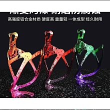 自行車水壺架公路山地車通用騎行的電動摩托車放水杯架子支架配件 歷史價格詳細信息