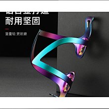 熱銷自行車裝備 700C公路腳撐26寸27.5寸登山車快拆停車架碳纖維車用 歷史價格詳細信息