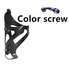 全碳纖維水壺架公路車山地車水杯水壺之家自行車飲料架 歷史價格詳細信息