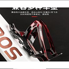 洛克兄弟自行車水杯架車把水壺z架公路山地車休閑騎行咖啡保溫杯 歷史價格詳細信息
