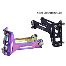 自行車鋁合金雙水壺架轉換器,山地公路車鞍坐延伸水瓶架,延長水壺固定架,坐墊水壺轉換坐,藍色 歷史價格詳細信息