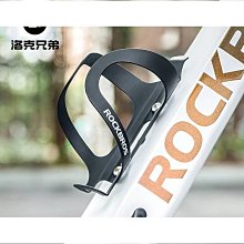 洛克兄弟自行車水壺架鋁合金超輕山地車水杯架公路車支架騎行裝備 歷史價格詳細信息