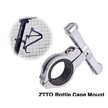 ZTTO自行車水壺架公路車鋁合金水瓶支架山地車一體成型車架水杯架 歷史價格詳細信息