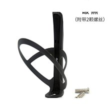 熱銷自行車裝備 700C公路腳撐26寸27.5寸登山車快拆停車架碳纖維車用 歷史價格詳細信息