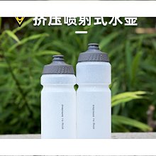 戶外運動自行車山地騎行水壺亞馬遜700ml跑步環保塑料擠壓式水瓶 歷史價格詳細信息