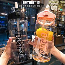 大容量塑料運動水壺戶外健身水瓶 自行車騎行防漏水杯便攜帶 歷史價格詳細信息