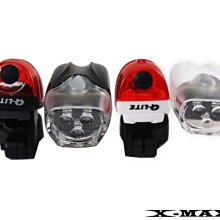 排汗王~前燈-Q-LITE~QL-261+QL26~經濟型前燈加後燈一組~黑色~白色 歷史價格詳細信息