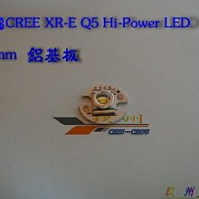 CREE Q5軍警規防爆款手電筒 3段強光(250流明)6角旋轉變焦款 現貨 廠商直送 歷史價格詳細信息