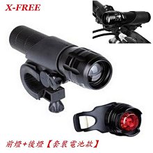 -汽車led前霧燈泡防霧燈H8H11H3改裝爆閃前霧燈黃金眼9006 881超亮131323 歷史價格詳細信息