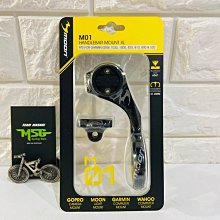 【皇小立】買2贈1 CamelBak PODIUM 620ml 噴射自行車水壺 專利吸嘴不含BPA 歷史價格詳細信息