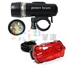 多用途自行車防盜加粗鋼絲鎖 歷史價格詳細信息