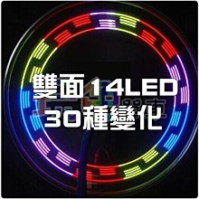 圖案燈30W搖頭燈旋轉ktv包房清吧舞檯燈光七彩染色LED90W氛圍燈  露天市集  全臺最大的網路購物市集 歷史價格詳細信息