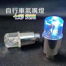 【酷露馬】休閒運動 百變魔術頭巾 (無縫) 運動頭巾 騎行頭巾 魔術頭套 圍脖 頭帶 腕帶 魔術巾 BO002 歷史價格詳細信息