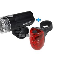 Lite-3電動滑板車｜輕型潮流款 歷史價格詳細信息