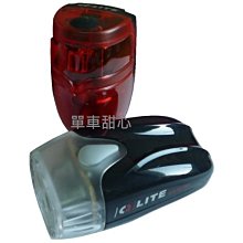 【單車甜心】IBERA 鋁合金水壺架 一號款 歷史價格詳細信息