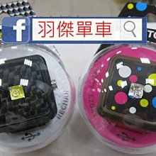 ~羽傑單車~FINISH LINE 終點線 頂級自行車護理超值包 含多功能除油劑、乾性潤滑劑及濃縮洗車劑 歷史價格詳細信息