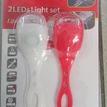 腳踏車車燈【AH-252D】帶喇叭 簡易安裝 鐵馬 自行車燈 機車 摩托車 電動車LED強光安全 改裝燈 歷史價格詳細信息