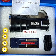 New LED Flex Cable for Honeywell Dolphin 70E Dolphin 75E 歷史價格詳細信息