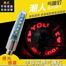 7LED燈條 燈帶 led燈帶氛圍燈usb燈帶5v柔性矽膠led燈條電競書房宿舍必備燈帶條 歷史價格詳細信息