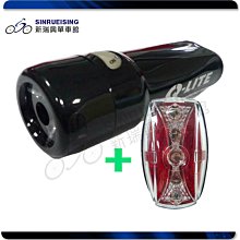 Q-LITE 公路車/跑車手把專用尾燈（QL-219-2）提供您更棒的安全性 歷史價格詳細信息