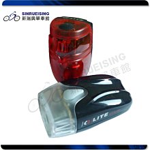 Q-LITE 公路車/跑車手把專用尾燈（QL-219-2）提供您更棒的安全性 歷史價格詳細信息