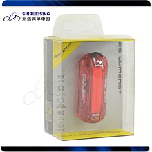 MOON PULSAR 紅光LED警示燈5段模式後燈 歷史價格詳細信息