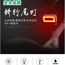 自行車新款立式停車架 l型停車架 可拆卸修車 展示架 歷史價格詳細信息