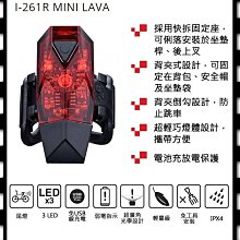 【促銷】盛利者影燈臺球燈配件三角架LED高亮八字檯球桌家用比賽用品 歷史價格詳細信息