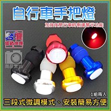 【W85 】缺貨中---全新電腦主機電源線 『台灣BSMI檢磁及安規認證』 用的更安心！ 歷史價格詳細信息