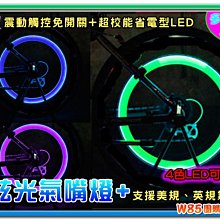 自行車燈 光感應+防水 輕量 自行車前燈 腳踏車燈 單車前燈 單車燈 自行車燈 感光 公路車 登山車 登山 【贈尾燈】 歷史價格詳細信息