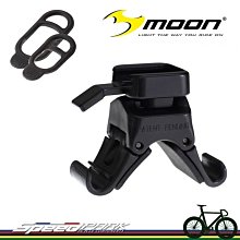 【速度公園】Moon Meteor-X Auto Pro LED USB充電 前燈／附車把支架、USB充電線 頭燈 歷史價格詳細信息