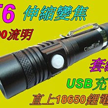 【電池幫手】電池電量檢測儀(電壓測試器 電量測試 電池容量 電量檢測器 測電器 測電量) 歷史價格詳細信息