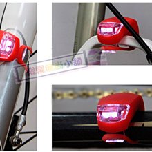 LED安全警示燈吸磁胸前燈 戶外運動安全警示燈 夜跑燈 跑步燈 歷史價格詳細信息