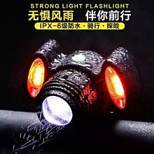 自行車燈 自行車燈USB充電車前燈騎行防水鋁合金手電筒夜騎強光照明裝備 歷史價格詳細信息