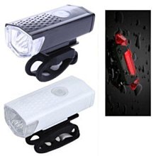 後燈O型環 後燈橡膠圈 後燈扣帶 彈力O型圈 尾燈綁帶 多孔扣帶 O型圈 矽膠綁帶 自行車燈配件 歷史價格詳細信息