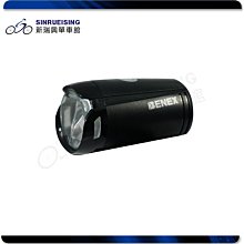 自行車燈 自行車前燈 充電式自行車燈 防水車燈 夜騎車燈 強光超亮車燈 戶外騎行車燈 鋁合金機身 歷史價格詳細信息