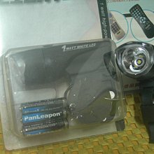 特殊快拆式 壁掛工作燈  . 特殊 點火 啟動器 . 完整 老庫存 未使用 . 尺寸 37 / 11 歷史價格詳細信息