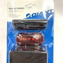 捷安特Giant碟剎盤自行車山地車碟片ATXXTC碟剎片盤140/160mm配件 歷史價格詳細信息